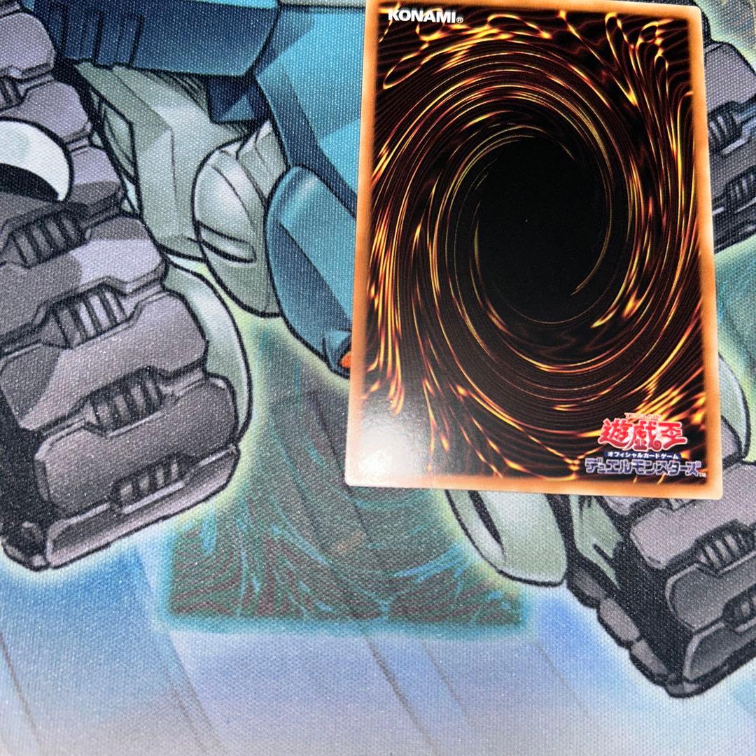 遊戯王　誇りと魂の究極竜　アジア版