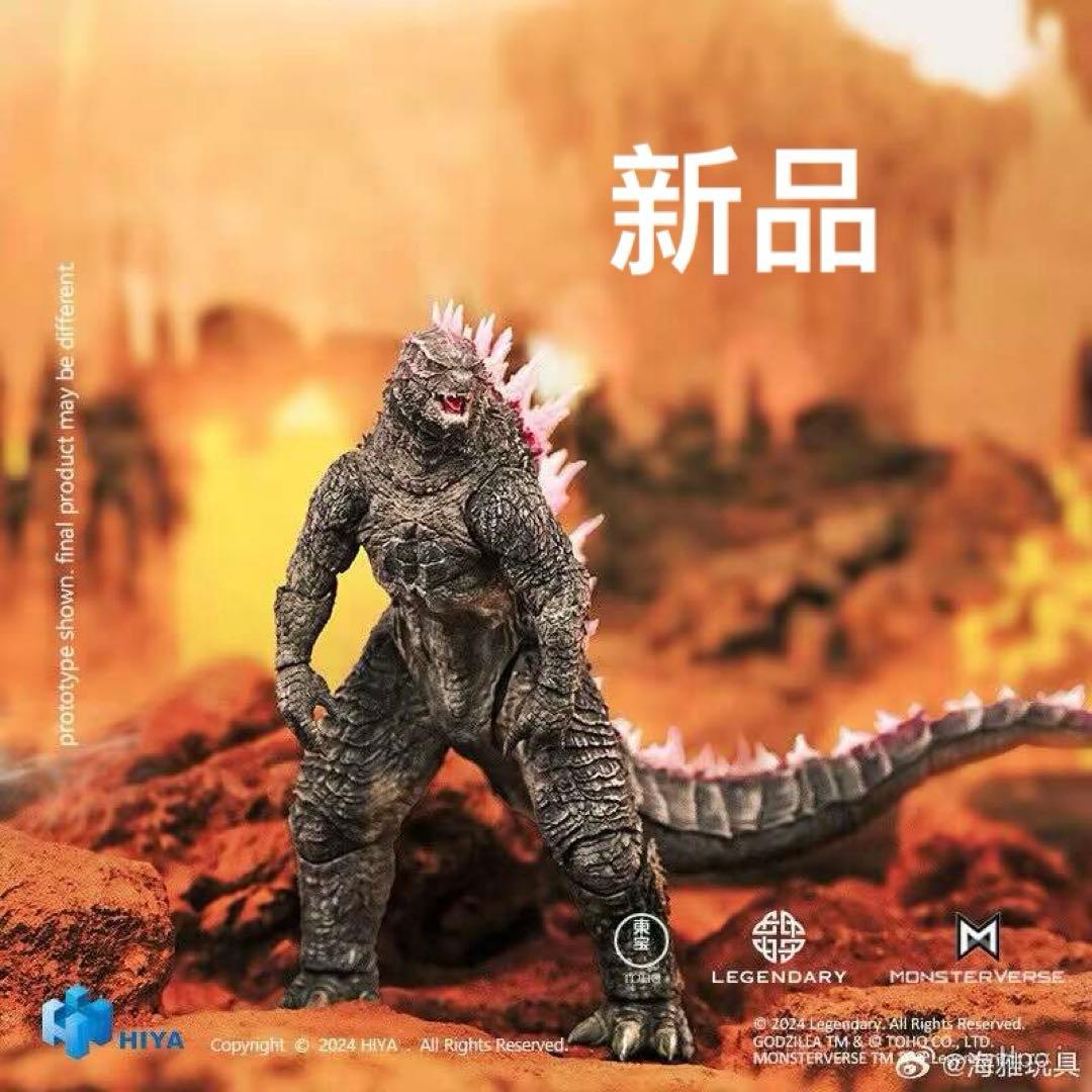 Hiya Toys ハイヤトイズ ゴジラ エヴォルヴ 2024 Hiya Toys