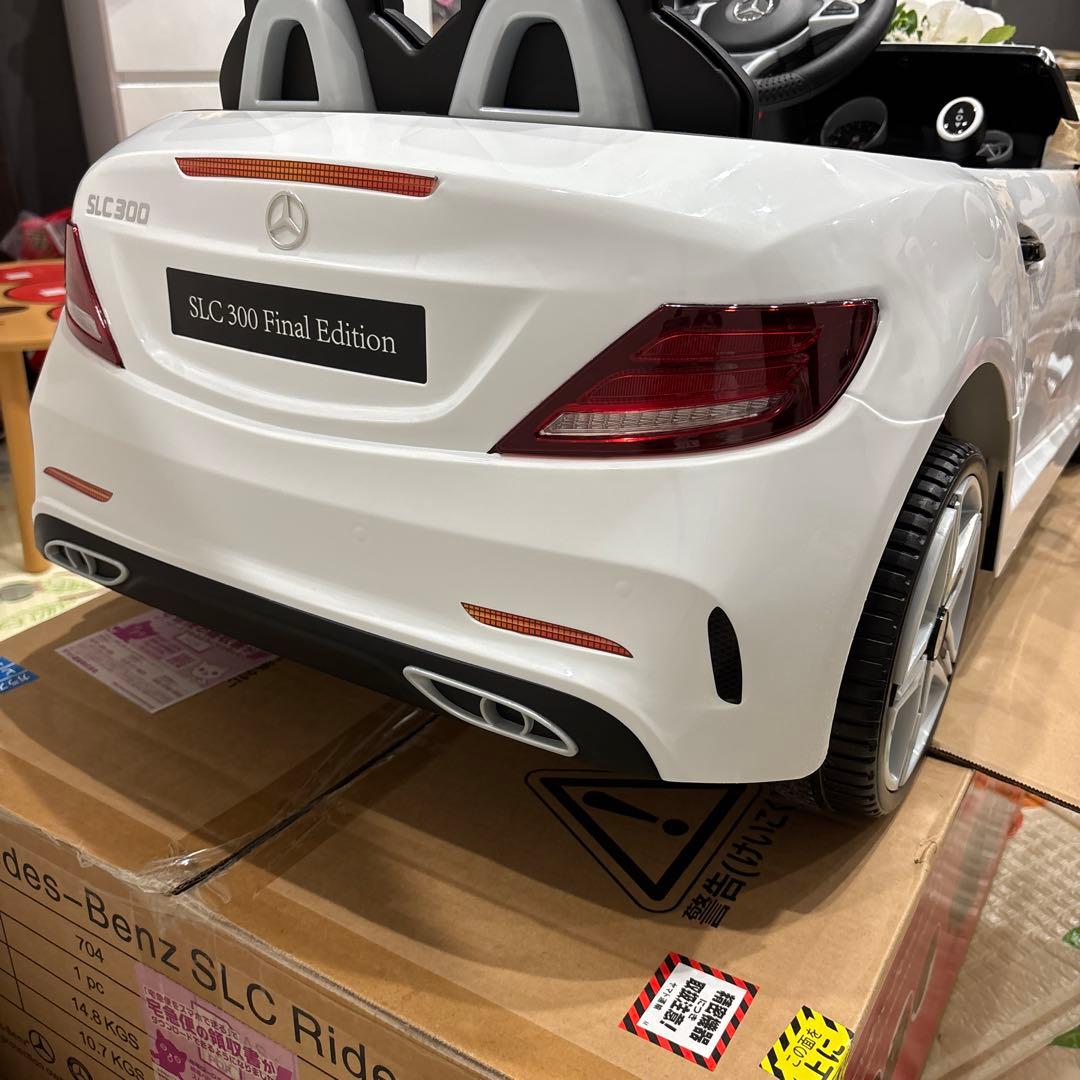 にこ♡リングボーイ・リングガールカー