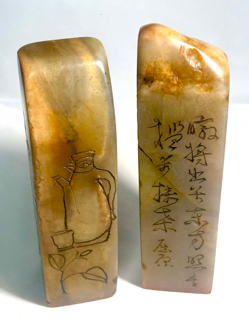 印材、遊印、篆刻、書道印、落款印（日、月、天女）