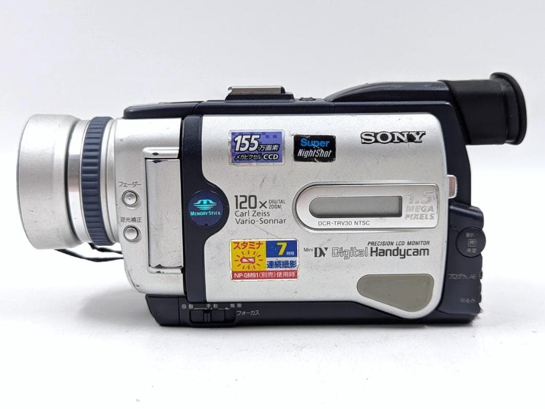 miniDVのダビングに！ SONY ビデオカメラ DCR-TRV30 02