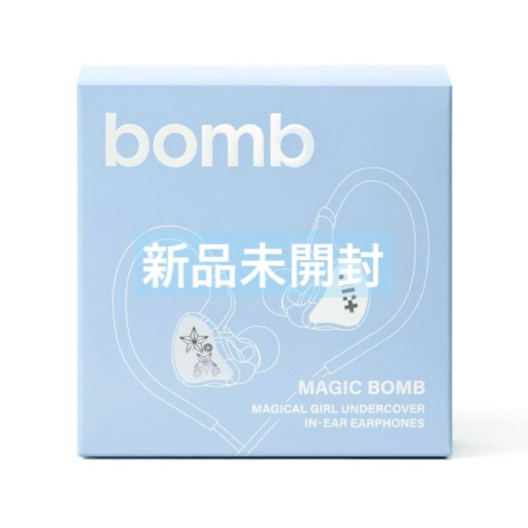 ILLIT アイリット bomb Merch アルバム イヤモニ風 イヤフォン - メルカリ