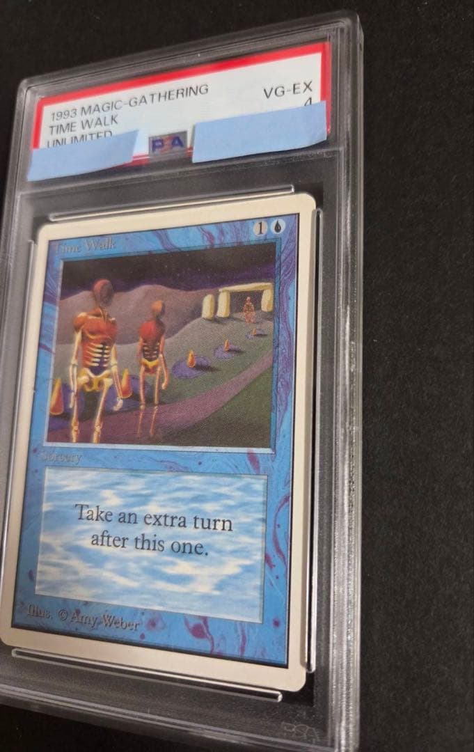 【みんみん】1993 Magic: The Gathering