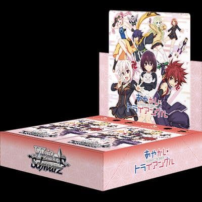 あやかしトライアングルRR以下4コン