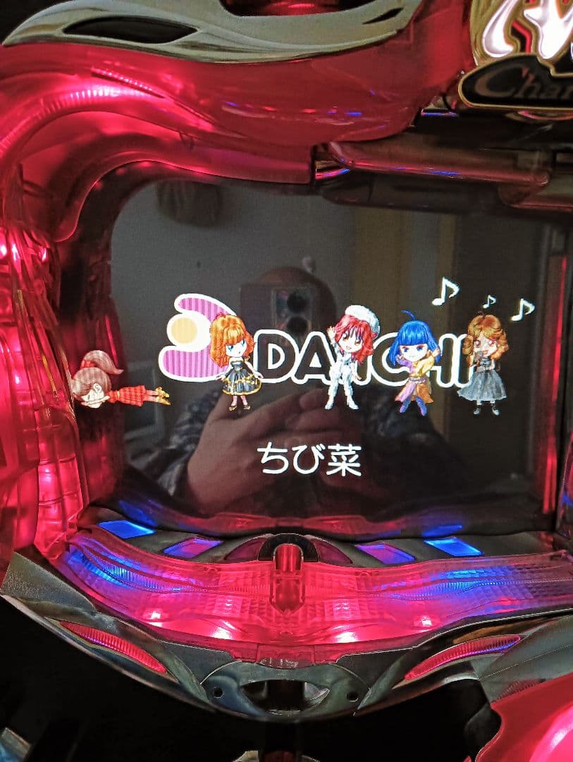 訳あり、卓上パチンコBOX初代 中森明菜・歌姫伝説AX - メルカリ