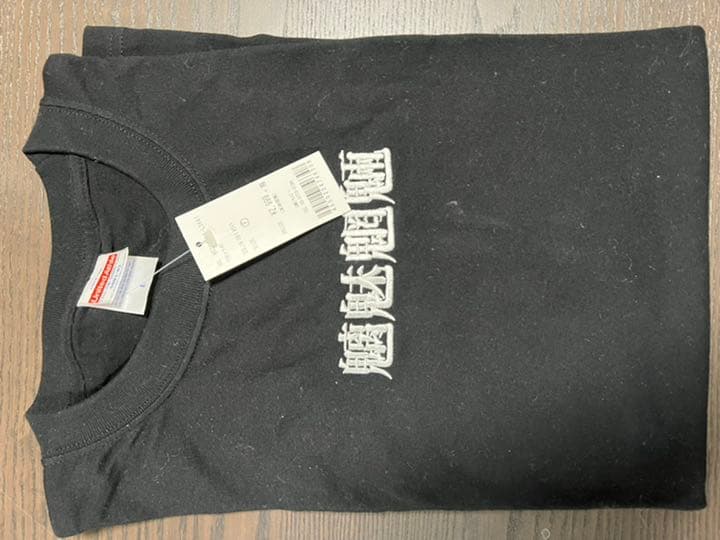 アインシュタイン河井さんグッズ