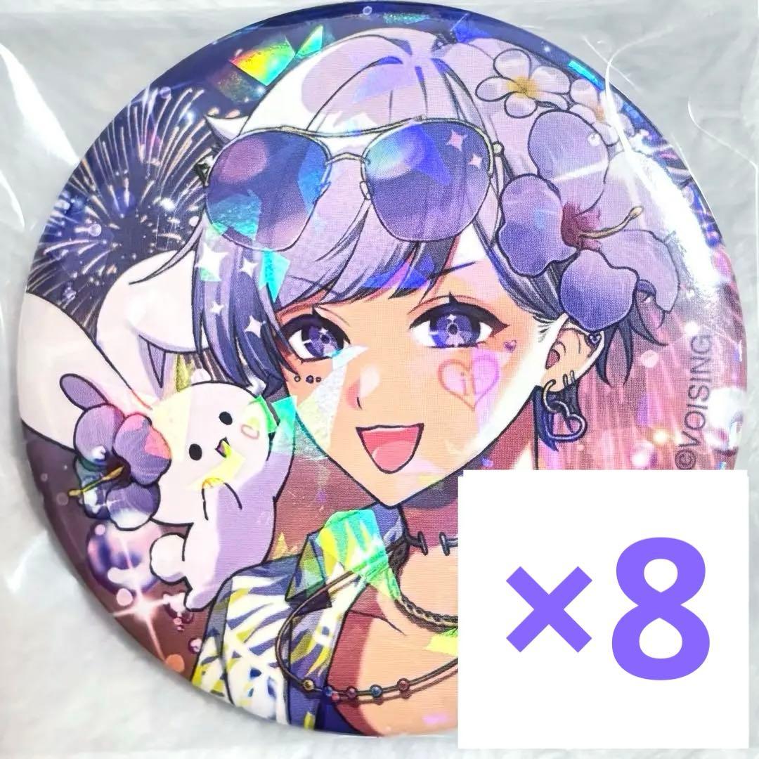 値下げ中】 いれいす 初兎 缶バッジ すぷび 等身 いれいす 缶バッジ