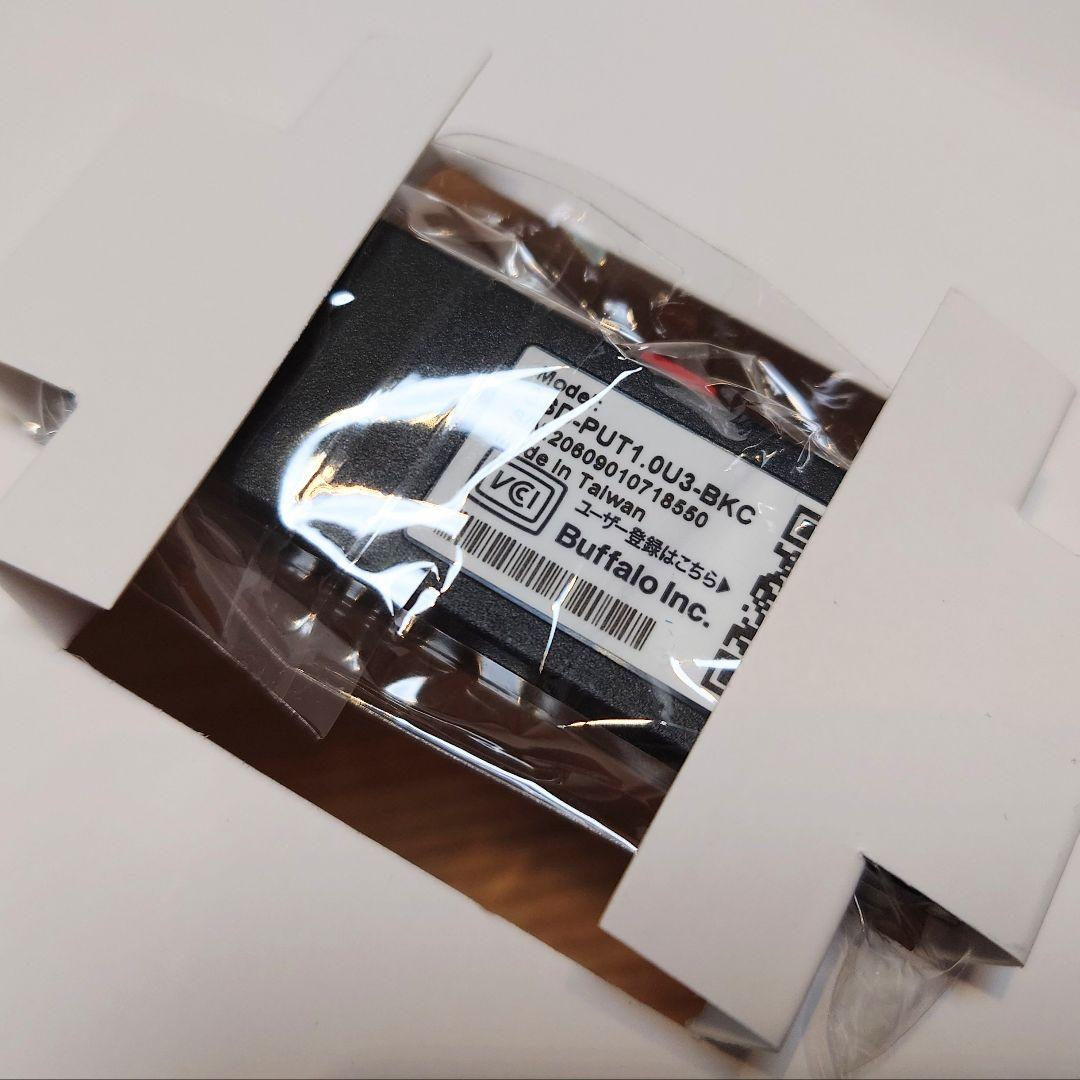 《匿名配送》BUFFALO 外付けSSD スティック型 1TB