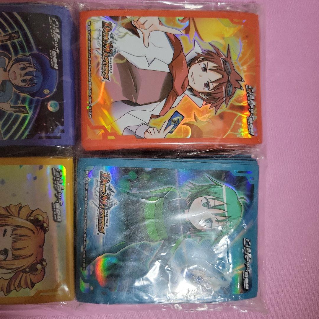 DMデッキ開発部プロテクトセット スリーブ