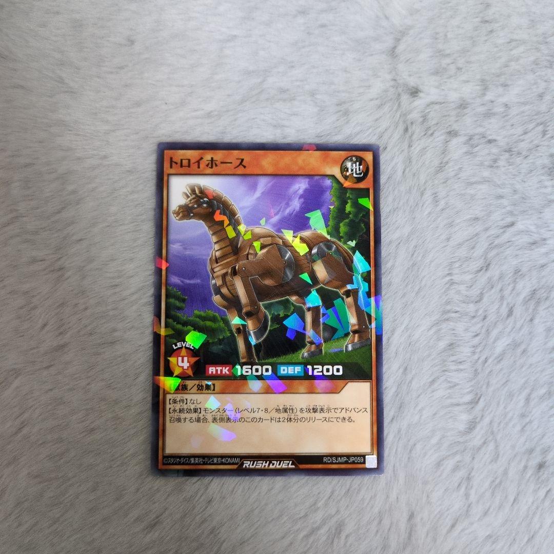 最強ジャンプ ドラゴンボール 遊戯王 カード 2枚セット - メルカリ