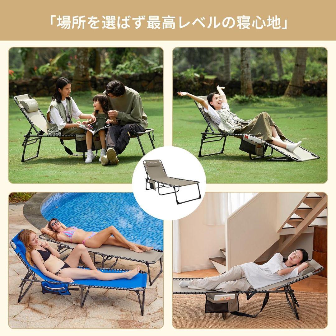 トシ様】KingCampサマーベッド 折りたたみベッド 3way レッド KingCamp