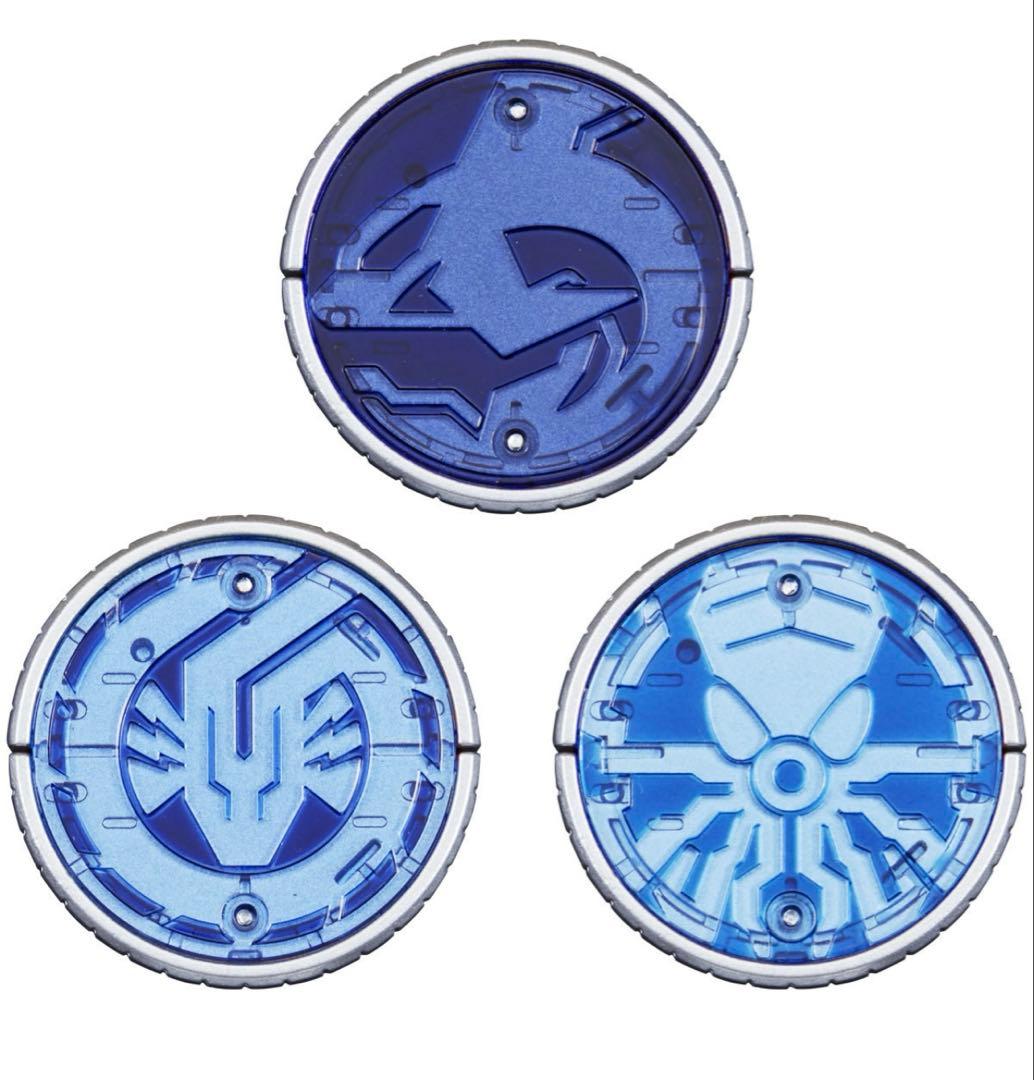 CSMコアメダルEXTRA