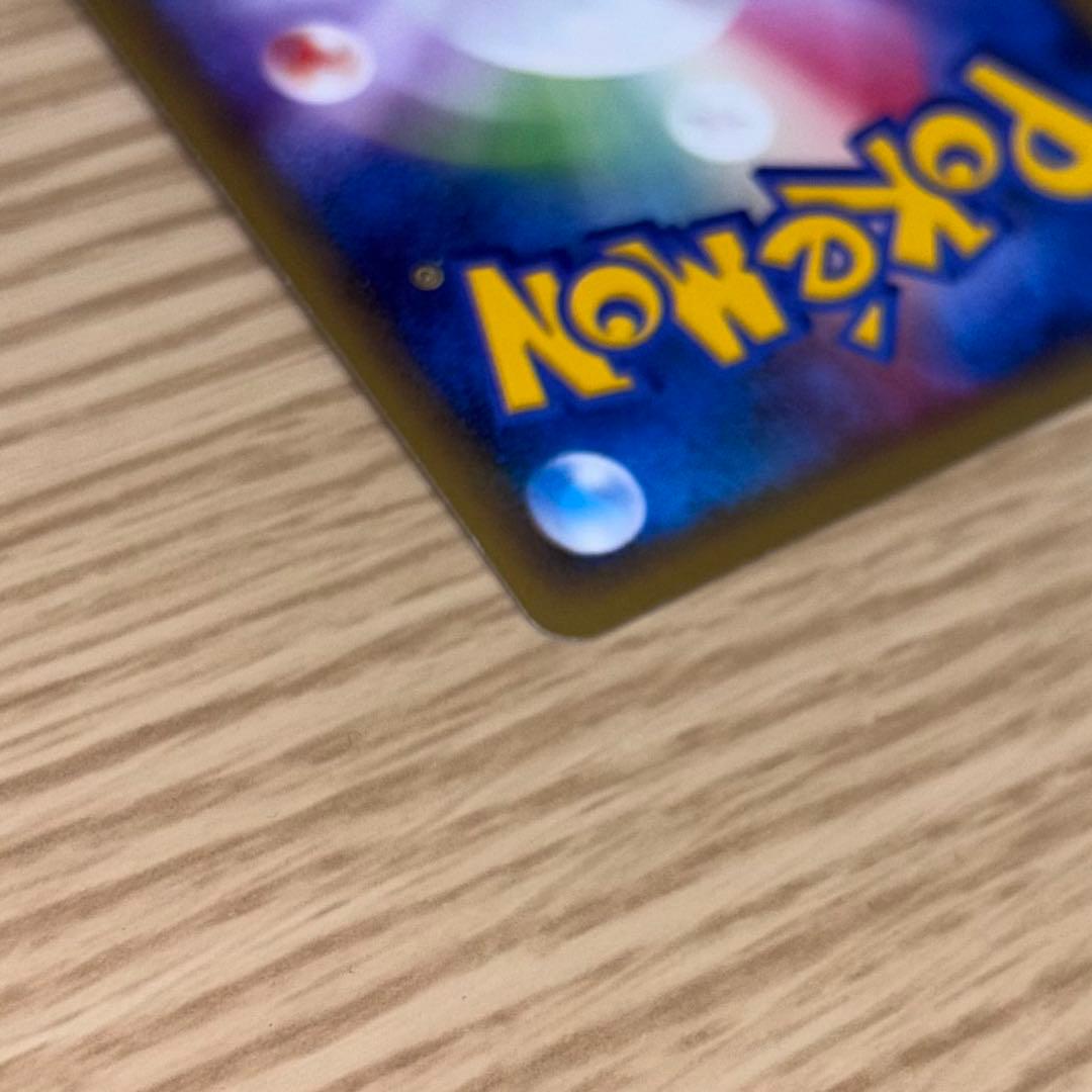 ミュウ ☆ LL ロストリンク 018/040