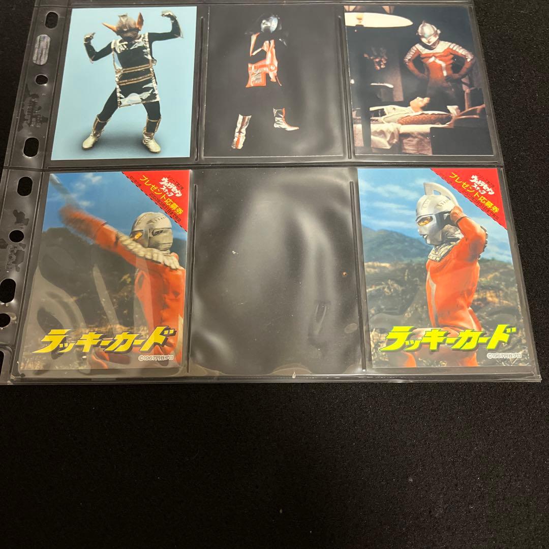 ✨ウルトラマンスナックカード✨154枚✨1966年円谷プロ✨レトロ・美品