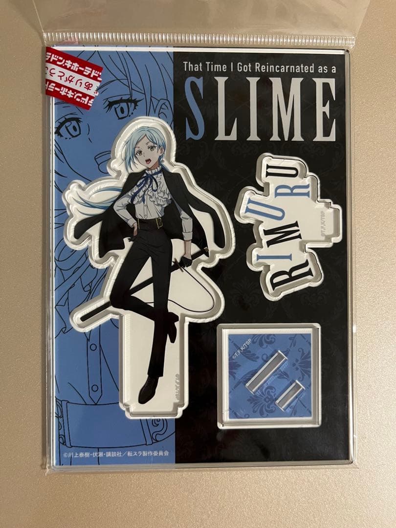 水無月かれん ドン・キホーテコラボ 水無月かれん ドン・キホーテ