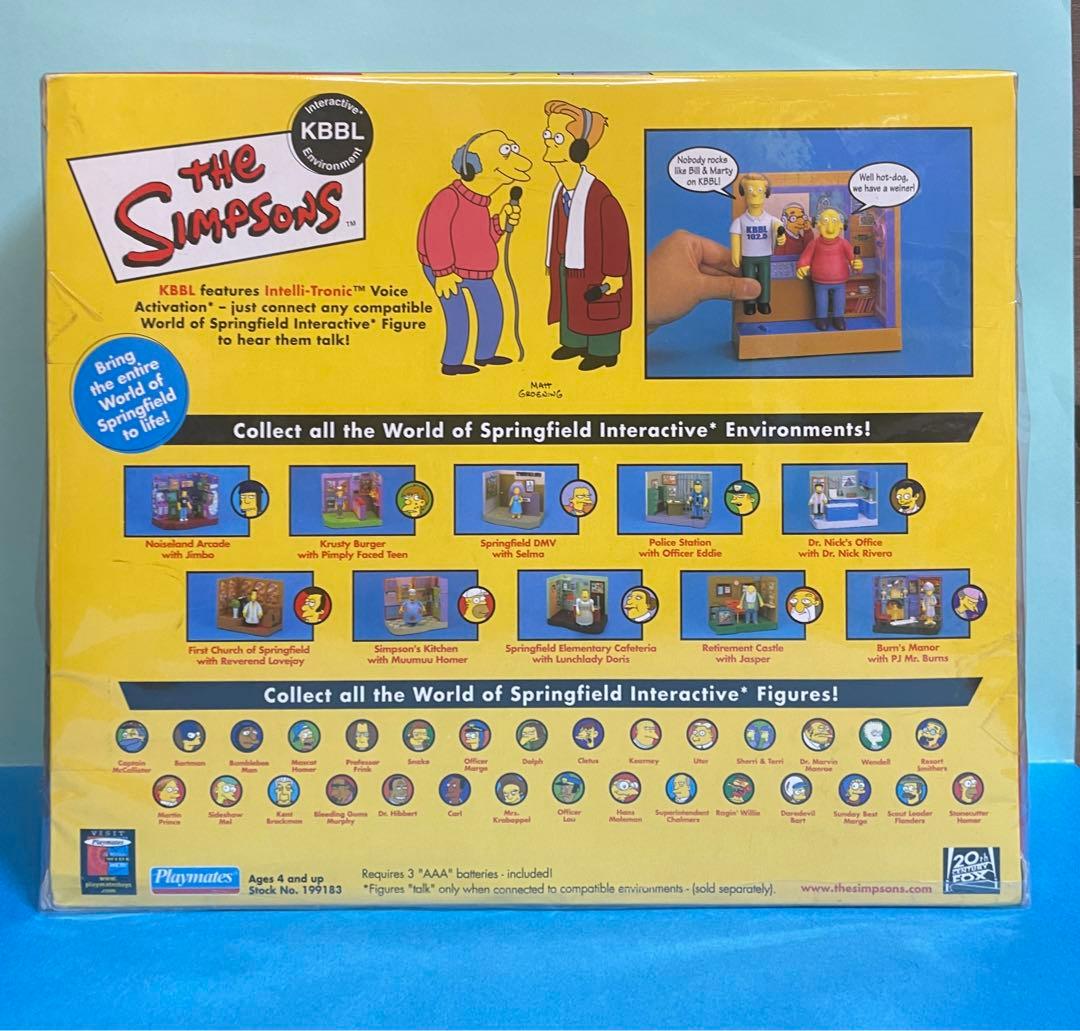ザ・シンプソンズ KBBL Marty & Bill フィギュアセット12→8 - メルカリ