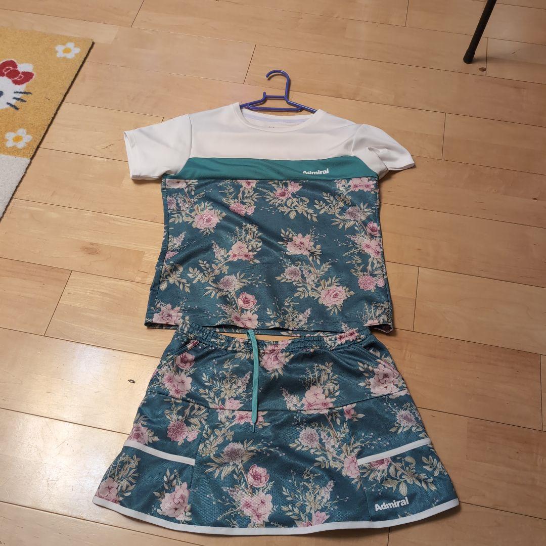 盛和塾132冊（11号〜156号うち欠品13冊） 盛和塾 11号〜156号 （うち欠