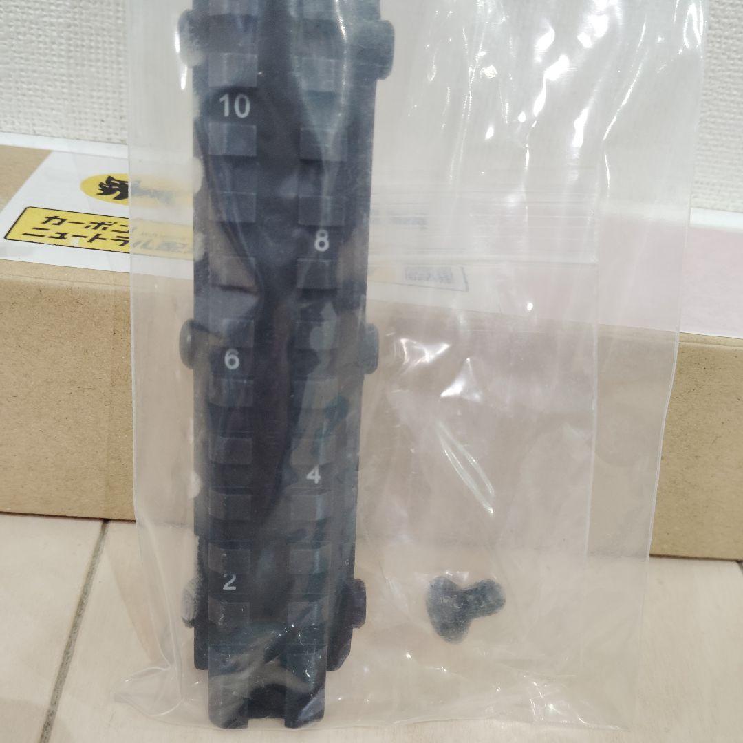 トイガン AR15 Recce Top Rail for PRI Round Forear