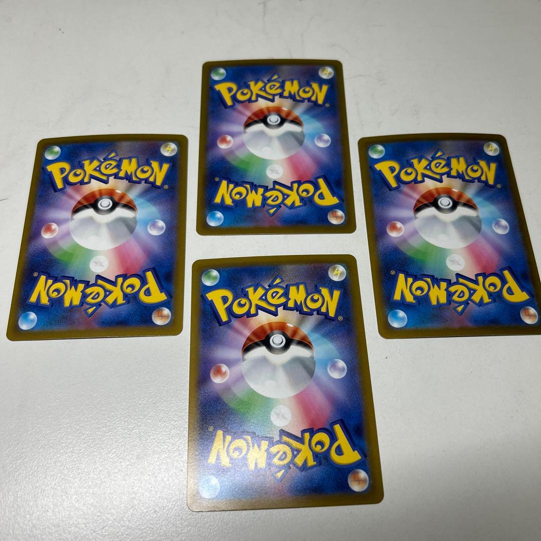 ポケモンカード引退品　スタートデッキ100 コロコロバージョン　プロモ付