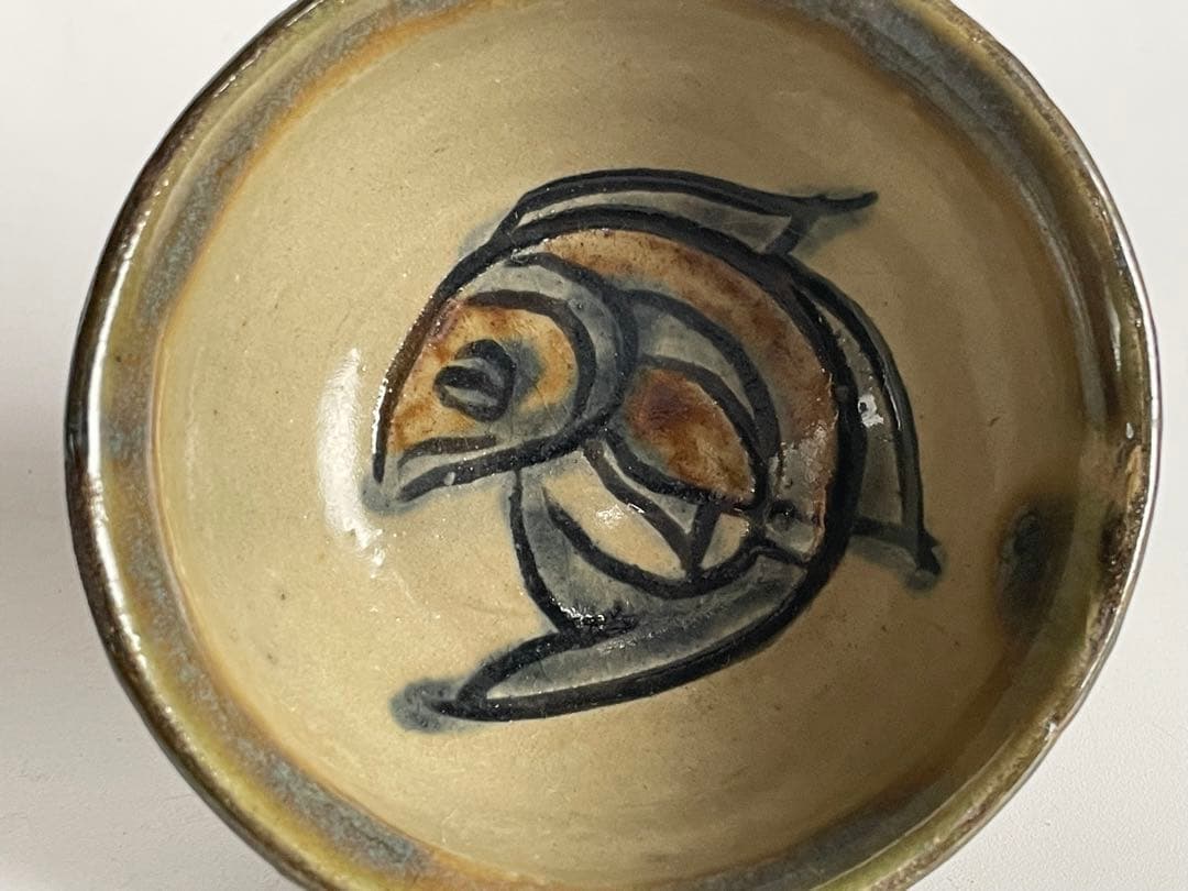 陶芸家 人間国宝 金城次郎 ぐい呑 壺屋焼 魚文 盃 酒器 沖縄 やちむん