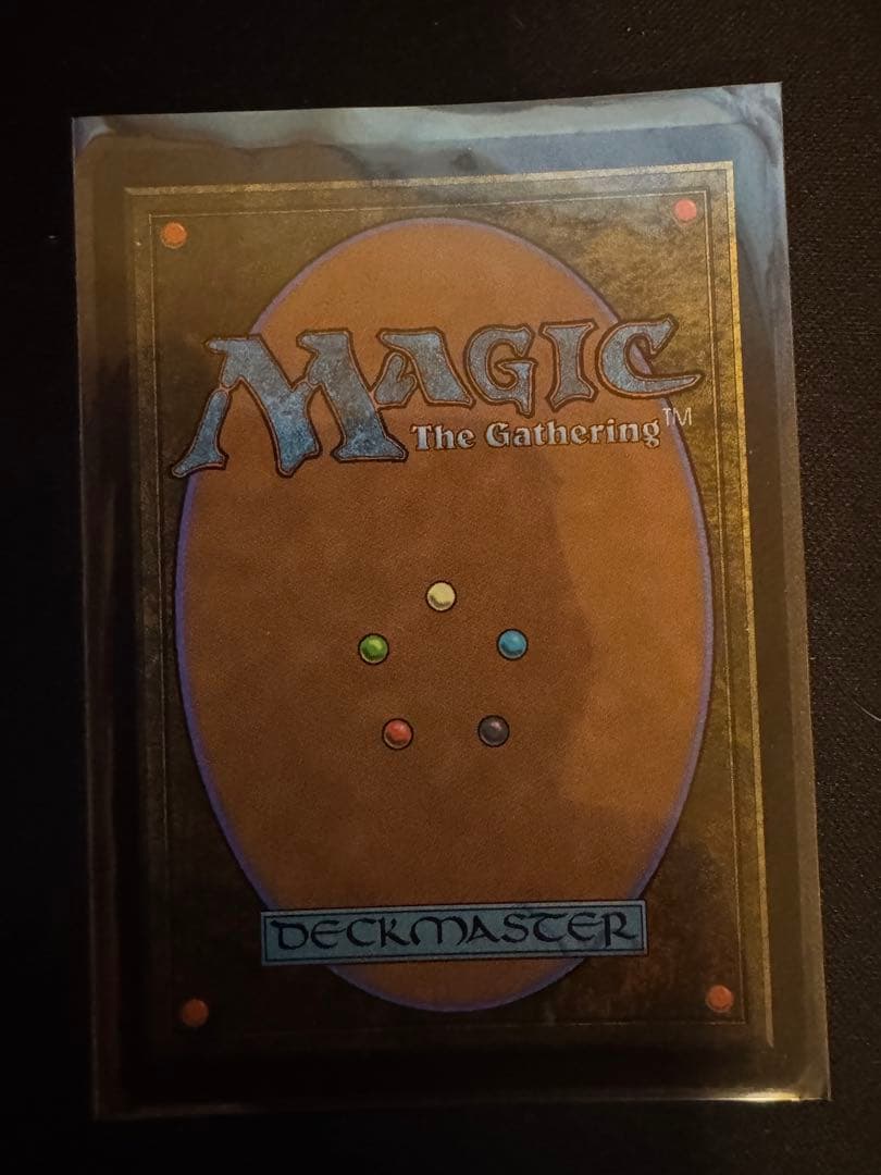 戦慄のプレインズウォーカー リリアナ