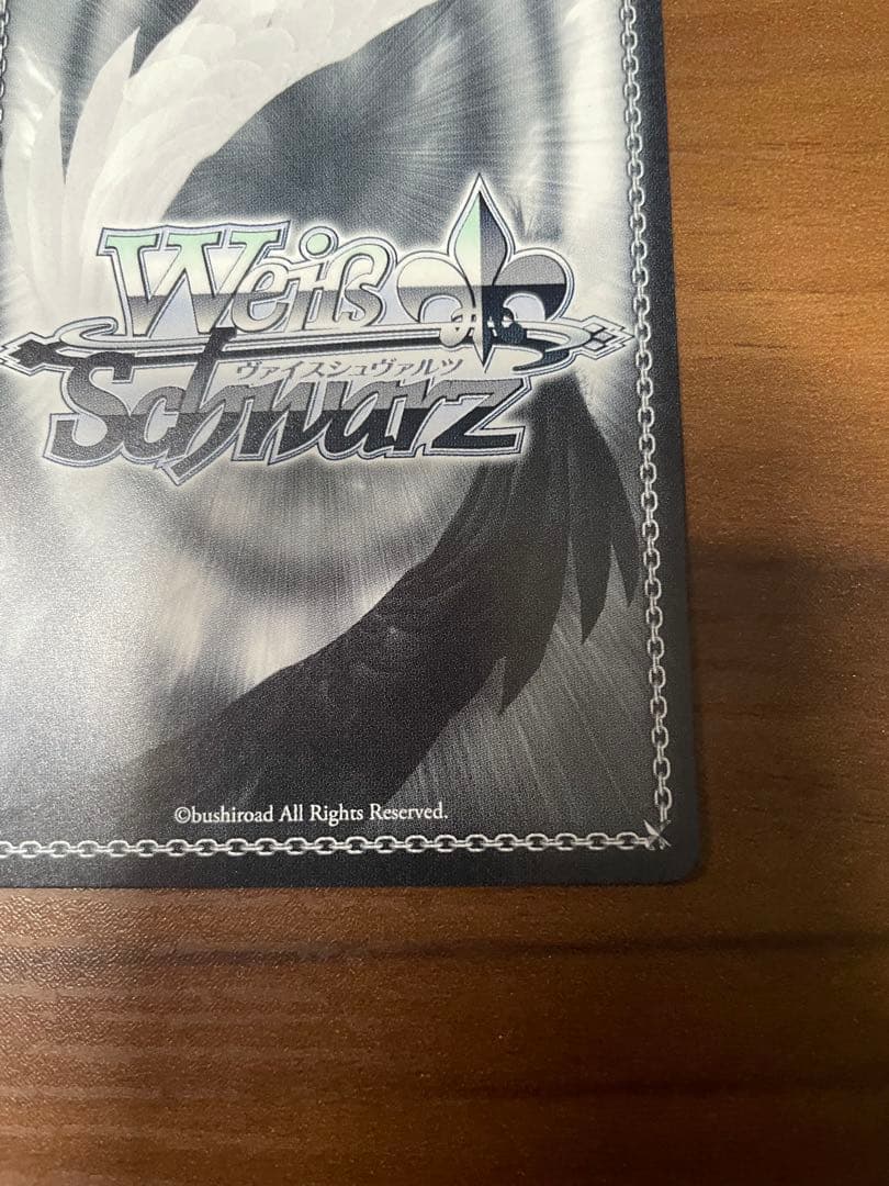 学園アイドルマスター ツキノカメ 秦谷美鈴 SP