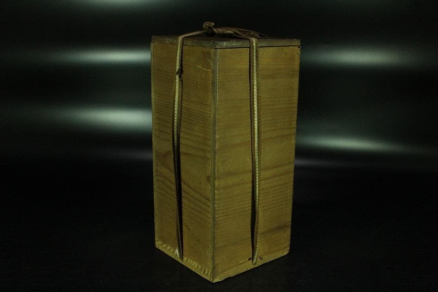 茶道具 網の絵 吸物椀 五客 塗師 宗哲 共箱 古美術(K-