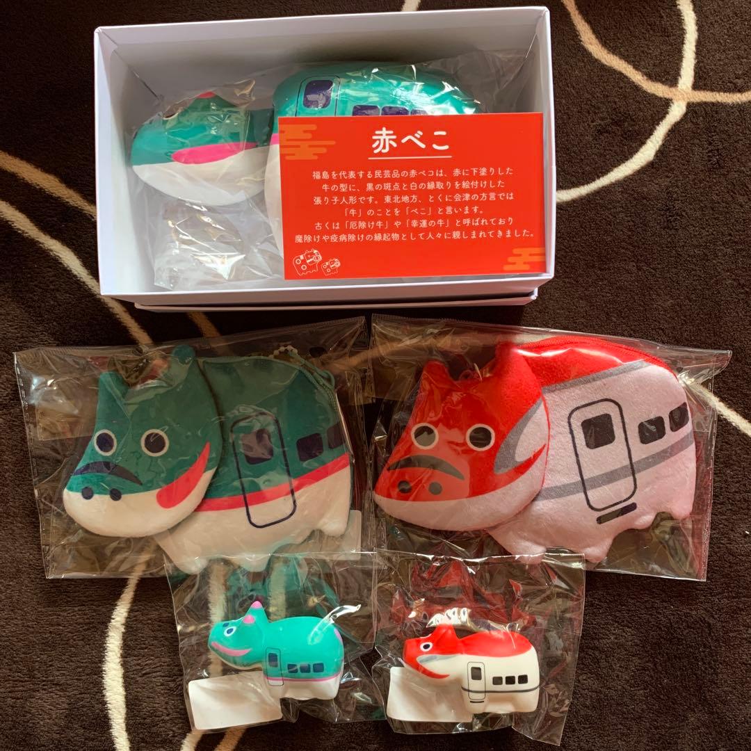 新幹線赤べこ はやぶさ ケース2種 ぷかぷか2種 会津の伝統工芸「赤べこ」が新幹線に！？「新幹線赤べこコインケース