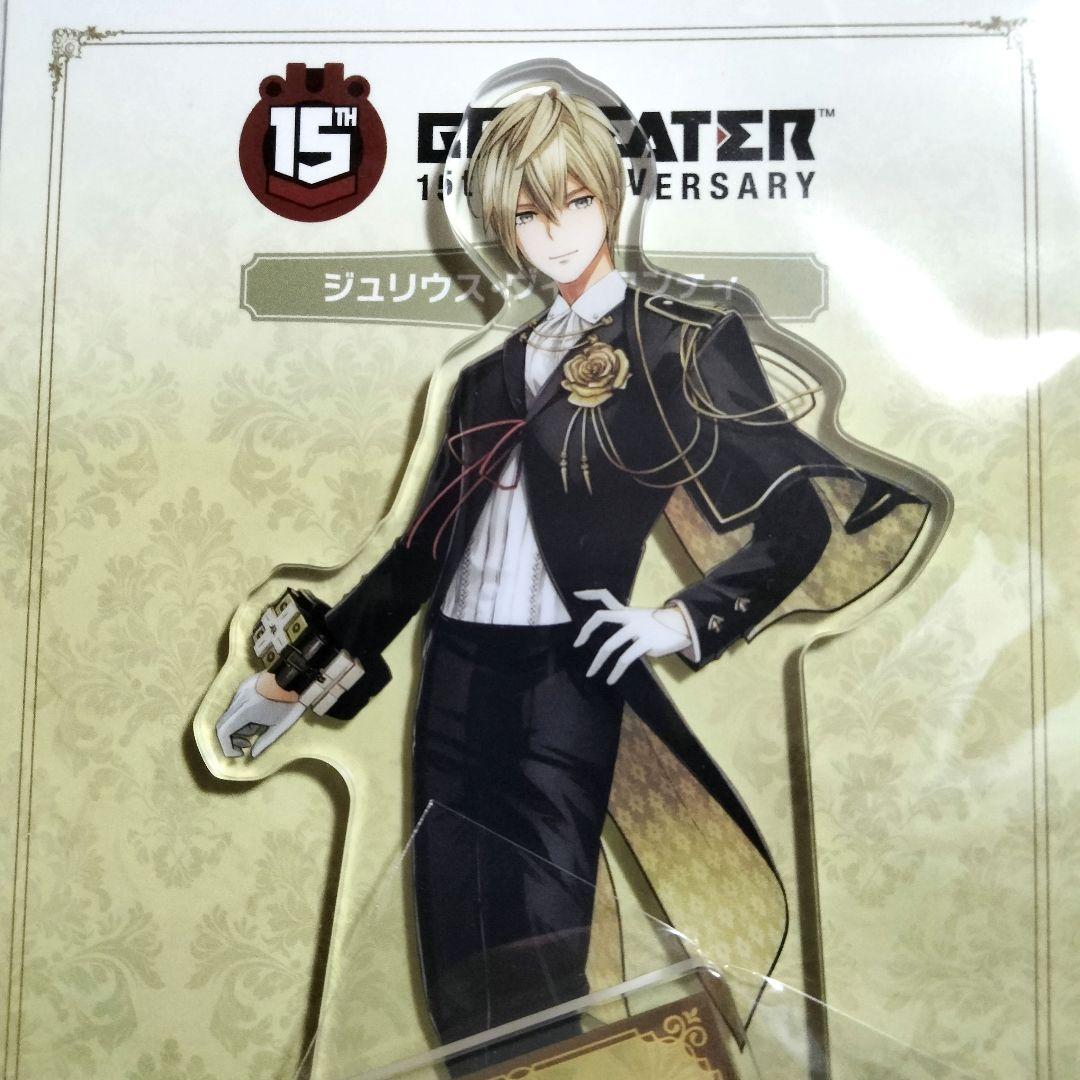 ゴッドイーター ジュリウス GOD EATER 15th アクリルスタンド - メルカリ