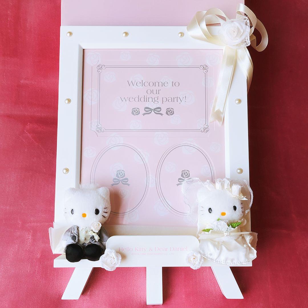 希少レア　ハローキティ　ダニエル　ウェディング　フォトフレーム　サンリオ　レトロ