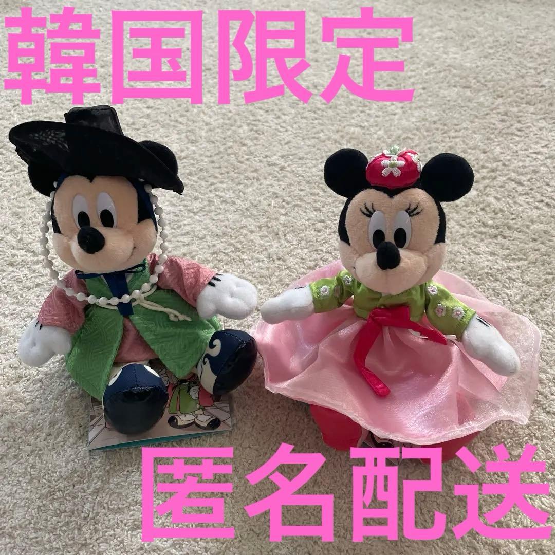 ヒーリングっど プリキュア 特大布ポスター 花寺のどか ヒーリングっど