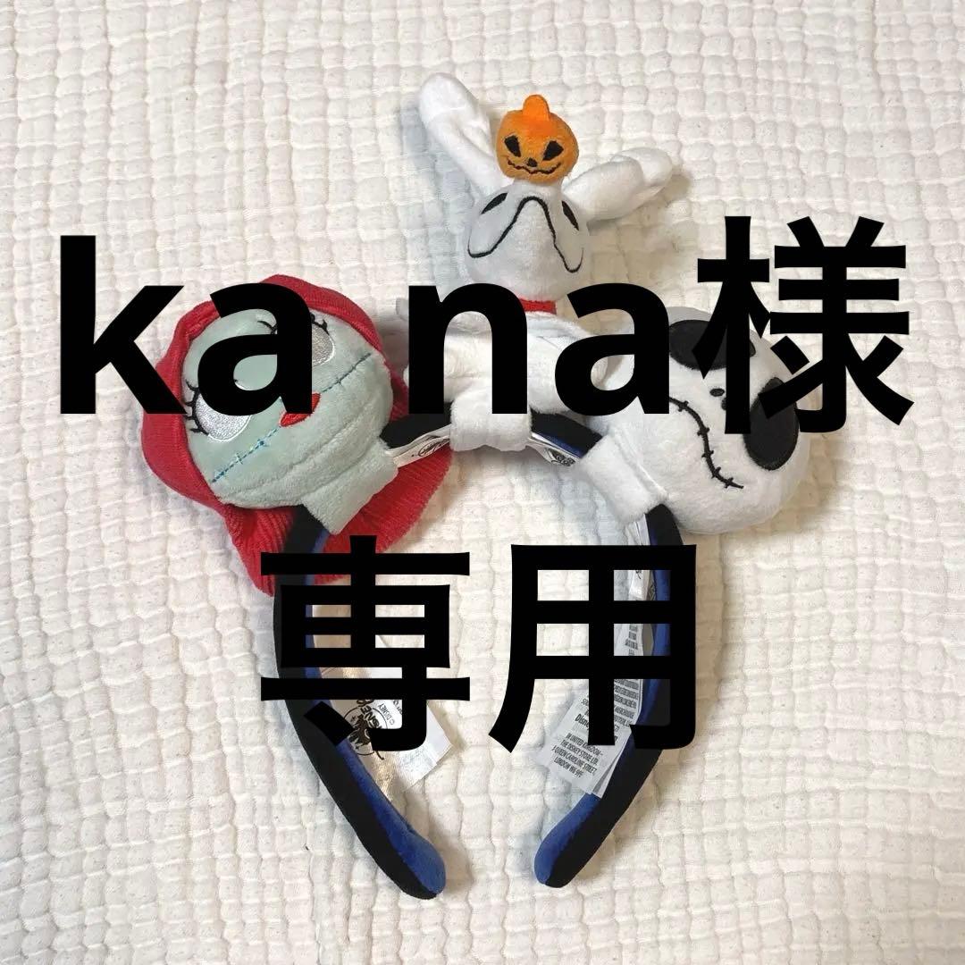 名探偵コナン 迷宮の十字路(クロスロード)グッズ 名探偵コナン 迷宮の