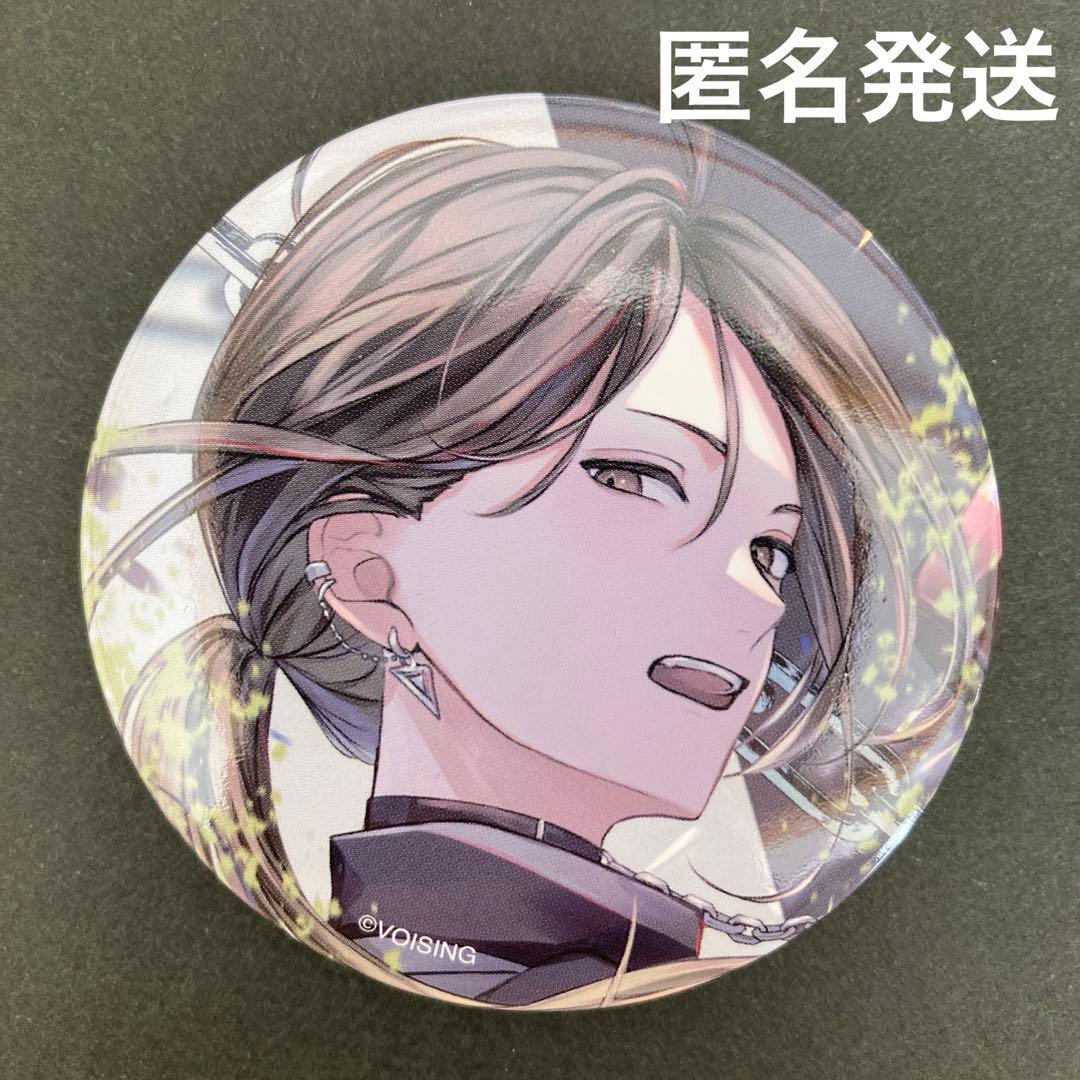 いれいす 悠佑 ランダム缶バッジ第21弾 DISFRAME - メルカリ