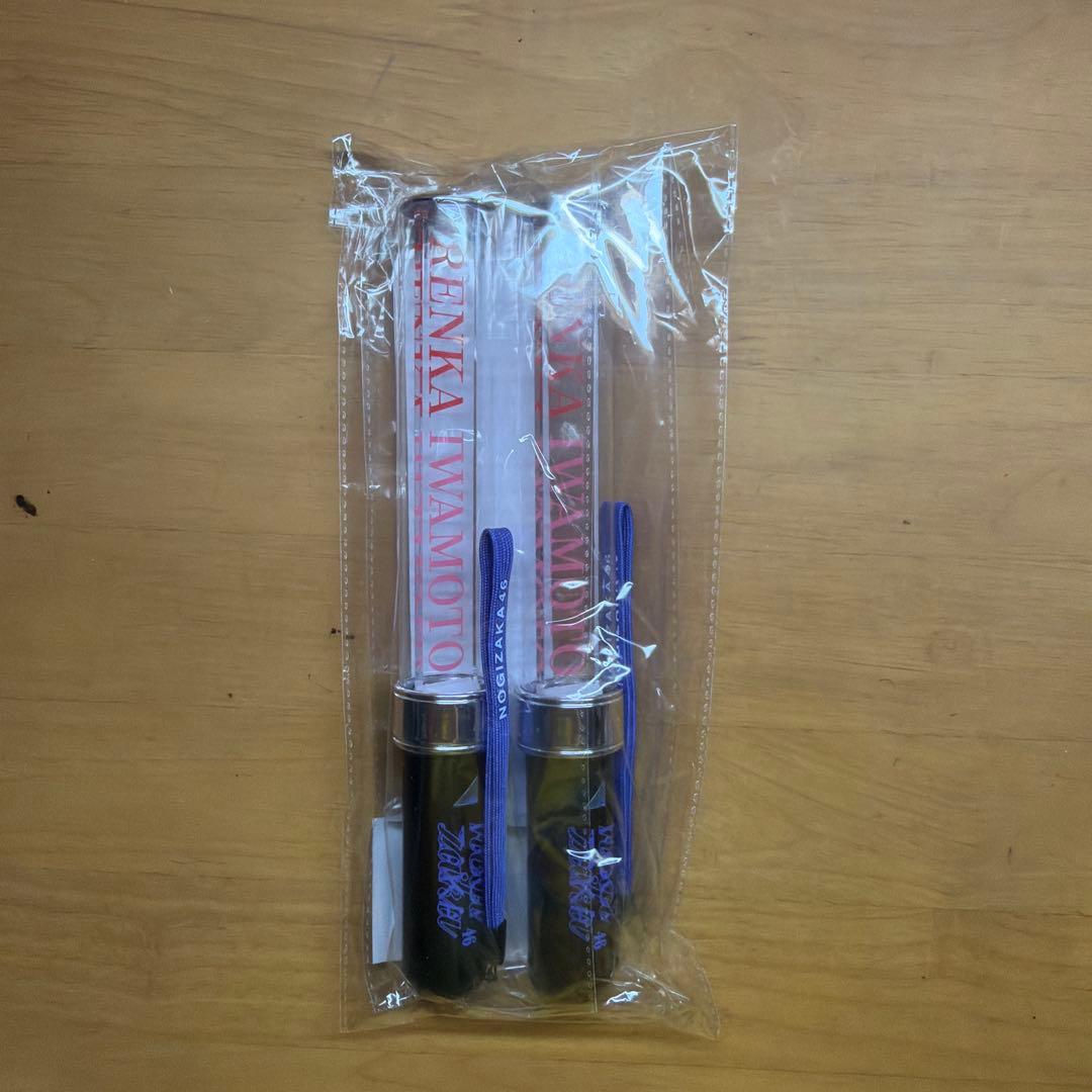 乃木坂46岩本蓮加 2025年福袋 ABセット