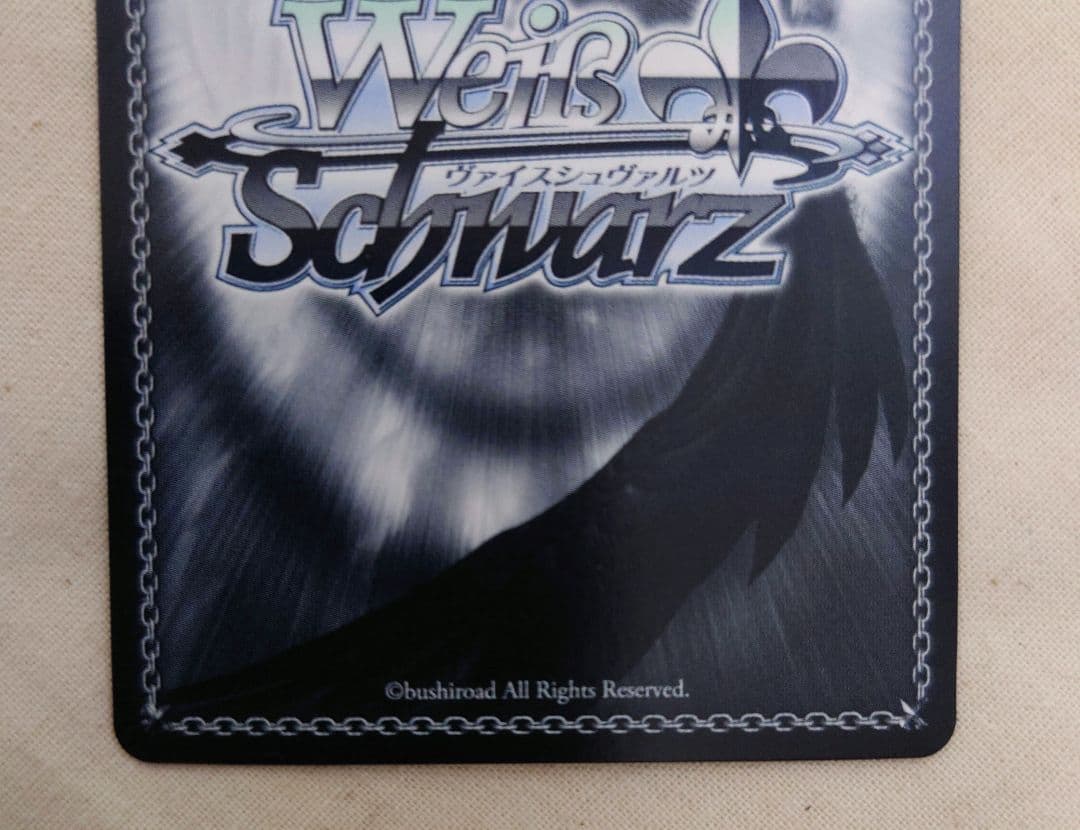 ヴァイス KOF SP サイン 七枷社 ② - メルカリ