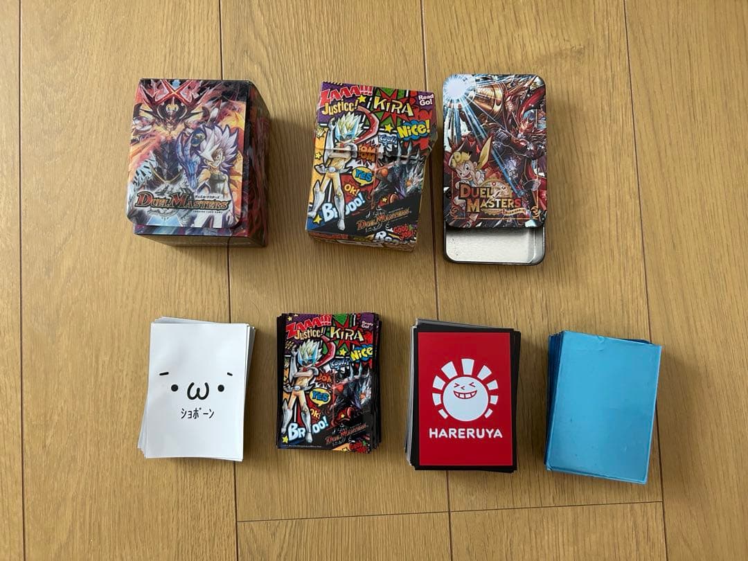 デュエマ引退品 約1900枚