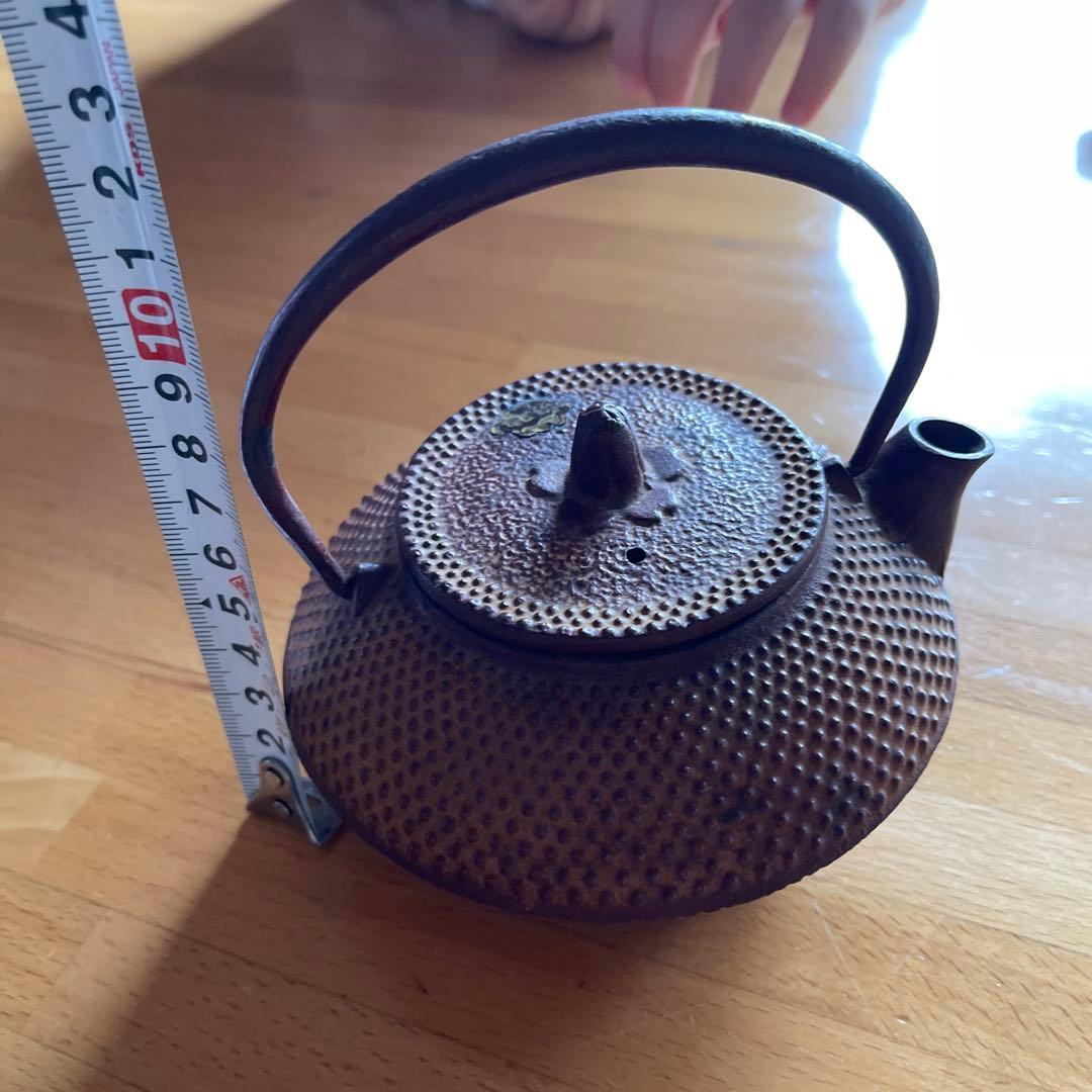 鋳鉄製 鉄瓶 凹凸デザイン 南部特選 壱鋳堂 南部鉄器 鉄瓶 丸雫0.65