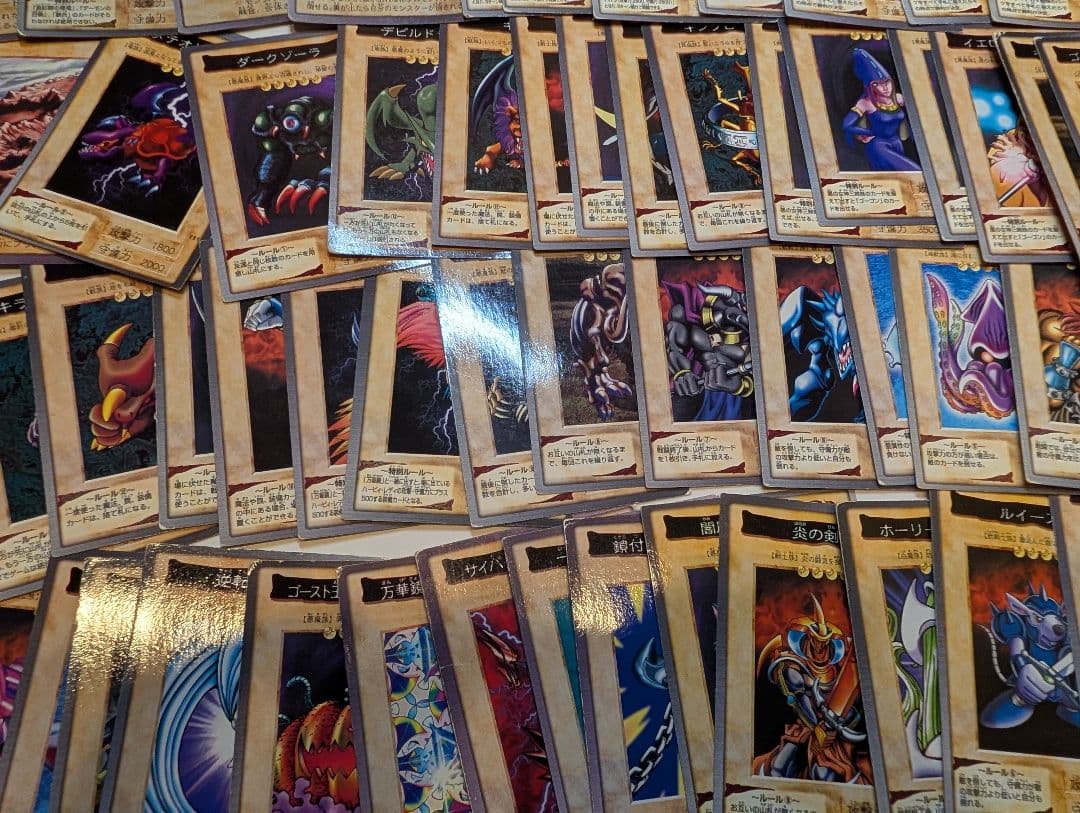 【特価②】遊戯王　バンダイ版118種＋TA2 フルコンプ！