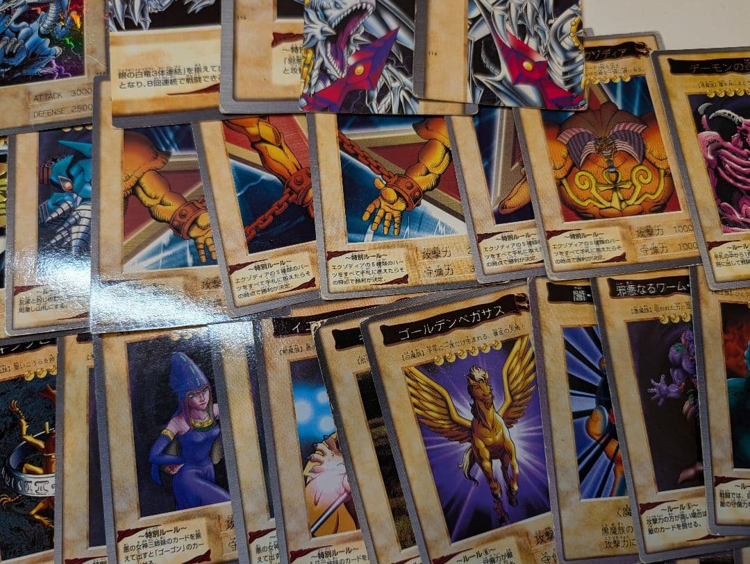 【特価②】遊戯王　バンダイ版118種＋TA2 フルコンプ！