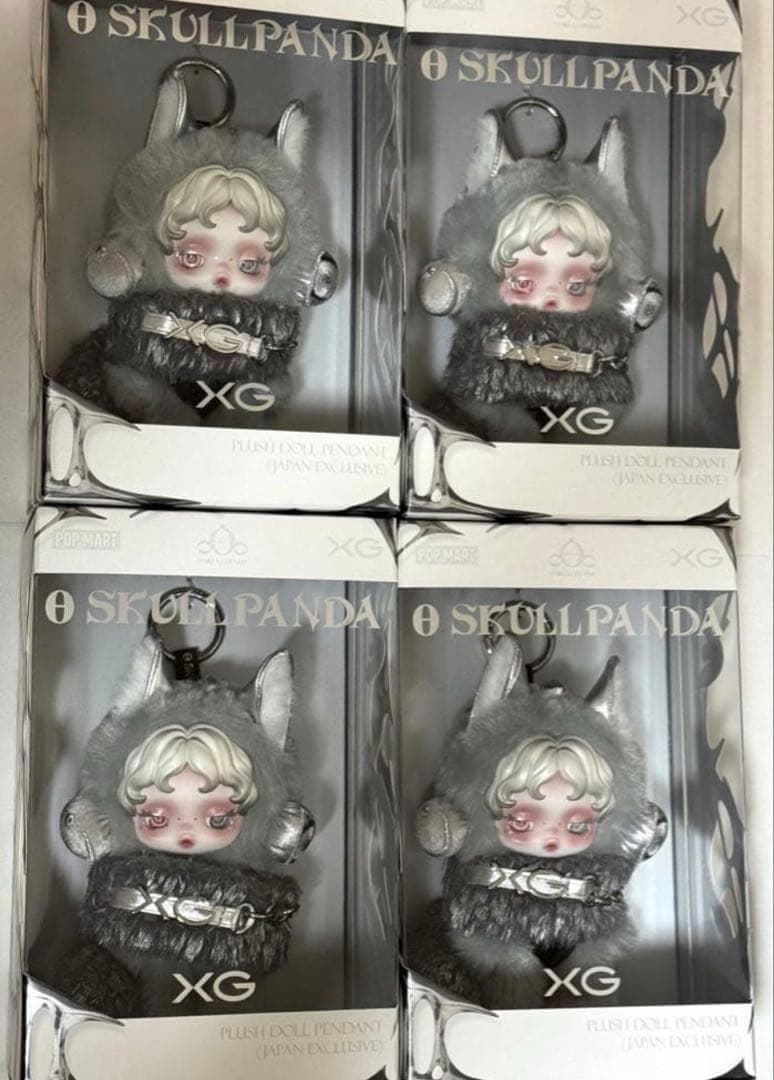 SKULLPANDA × XG ぬいぐるみペンダント（日本限定） 4点セット - メルカリ