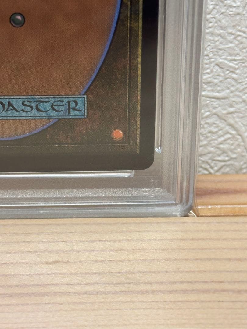 【PSA10】ティナ・ブランフォード foil 継承史　ファイナルファンタジー6