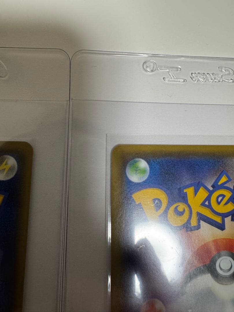 2枚セット マリィ SR S1H 拡張パック シールド 068/060