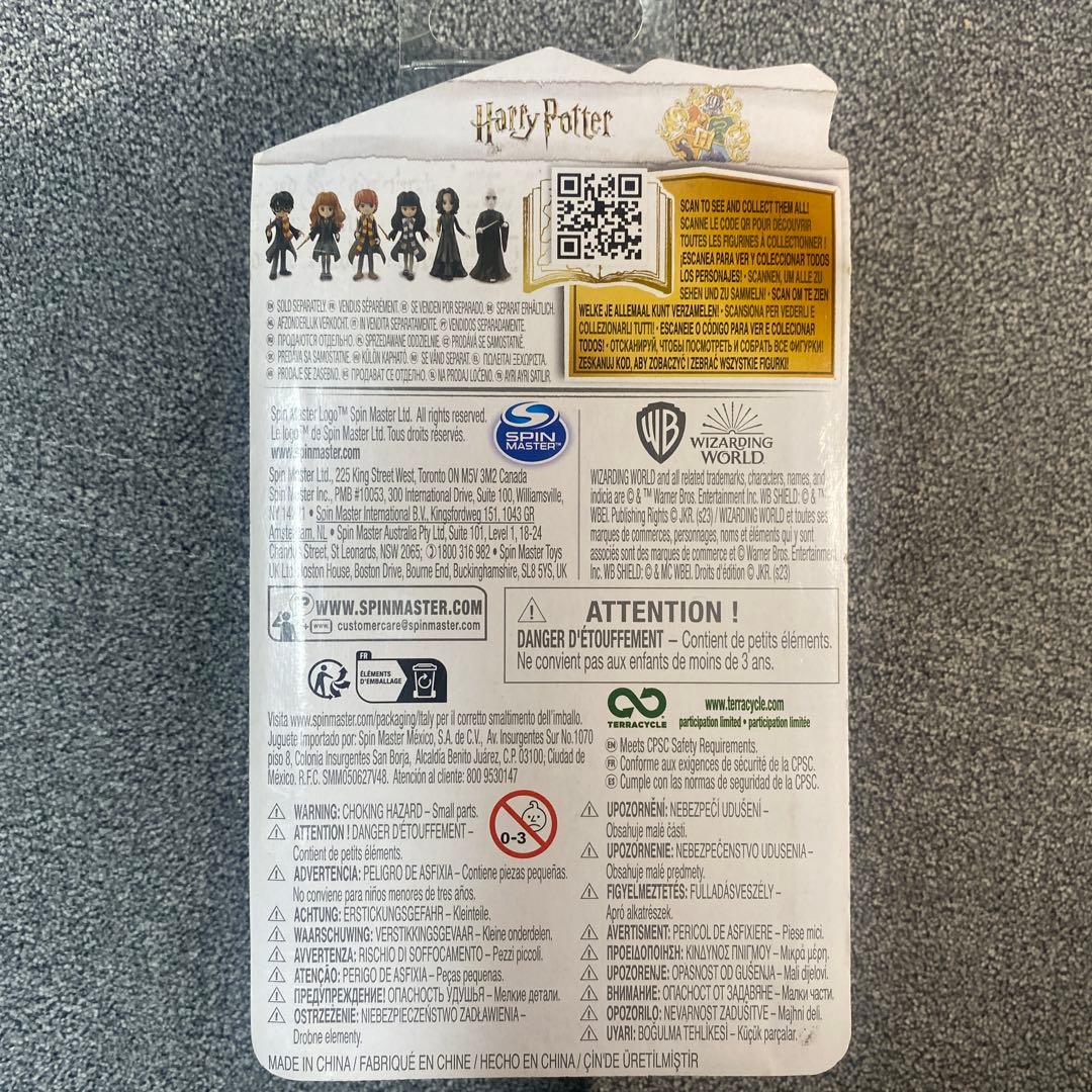 ハリーポッター　マジカルミニ全6点セット Complete set