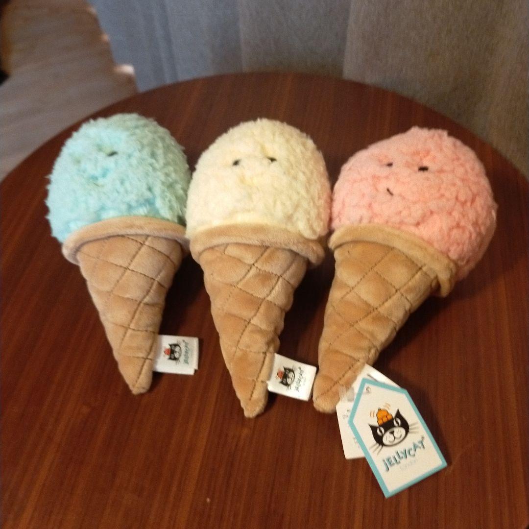  アイスクリームコーン型ぬいぐるみ3個セット