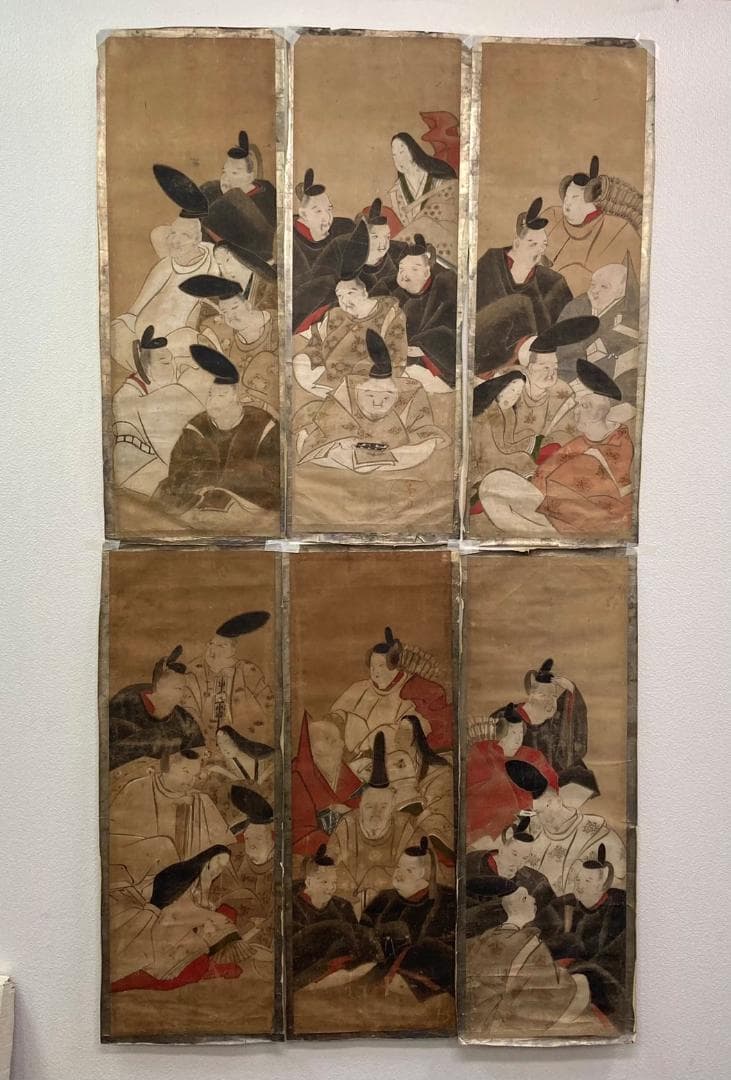 俵屋宗達(對青軒)「三十六歌仙」屏風剥がし まくり