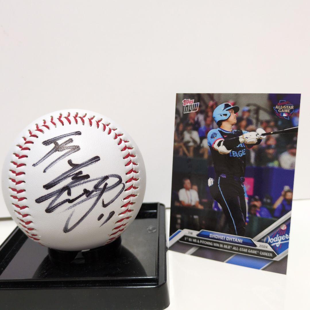 大谷翔平直筆サインボール