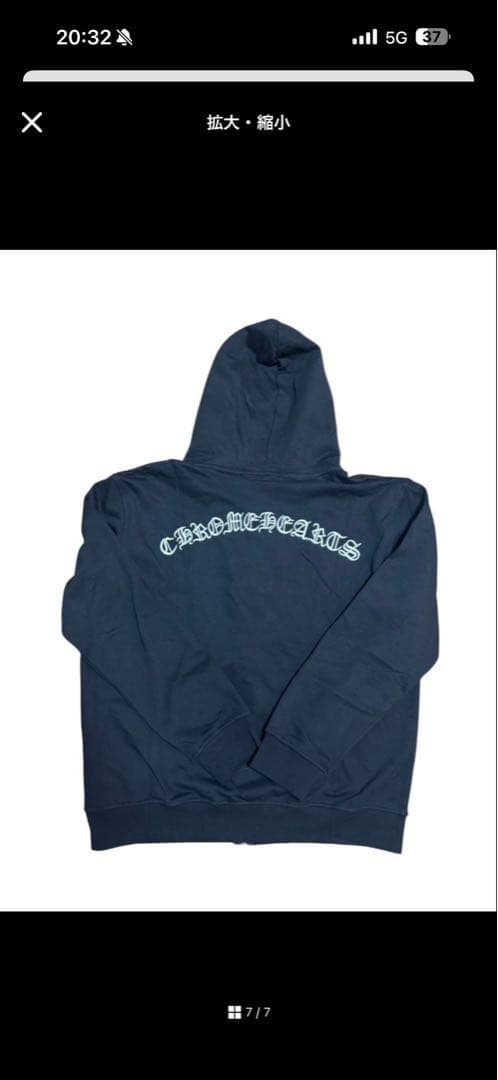 ジップパーカー