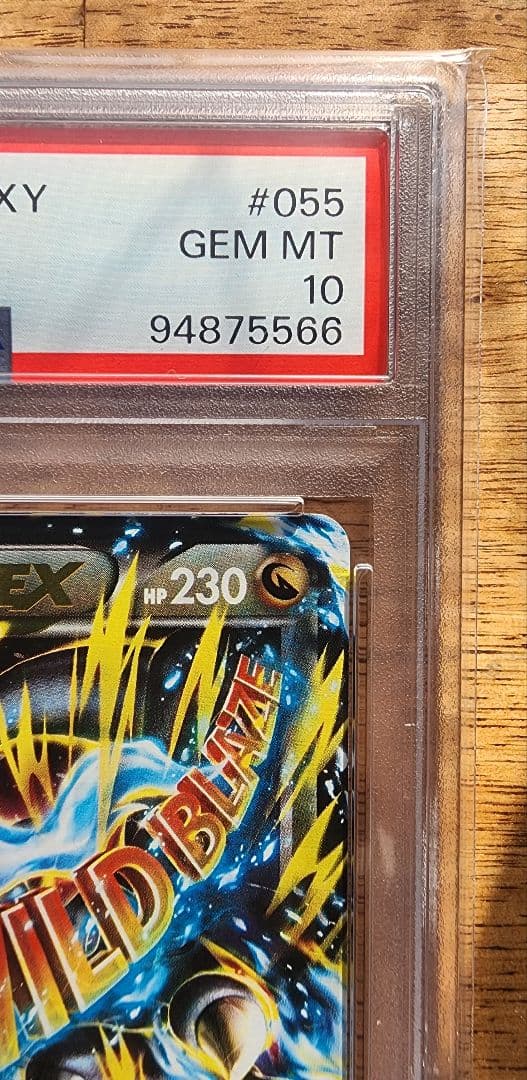 【PSA10】MリザードンEX RR XY2 055/080 1Edition