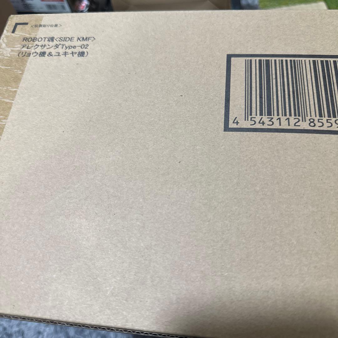 ROBOT魂　アレクサンダ　Type-02