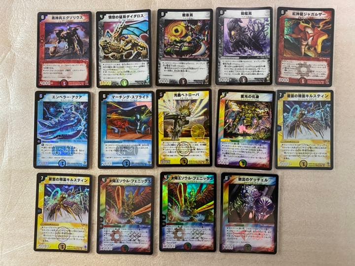 デュエル・マスターズ 初期レア128枚セット